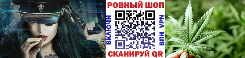 Купить закладку Псилоцибиновые грибы  Героин  Меф мяу мяу  Cocaine  Бошки Шишки  СК  Лыткарино