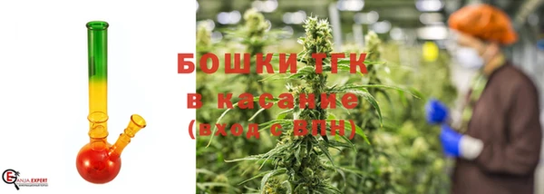марки nbome Бородино