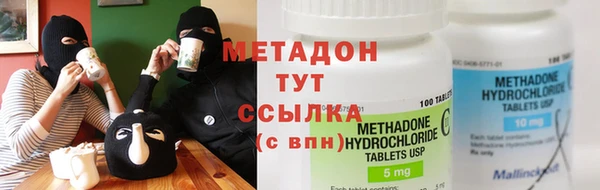 прущая мука Бугульма