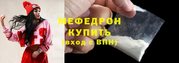 марки nbome Бородино