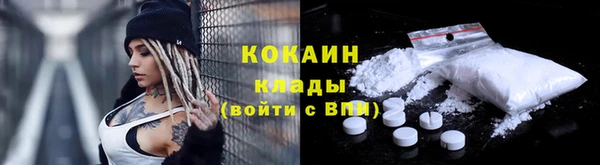 mdma Волосово