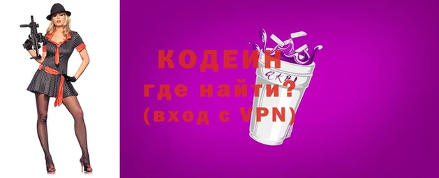 гашишное масло Бронницы