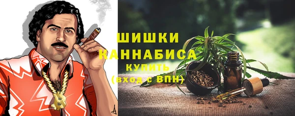 mdma Волосово