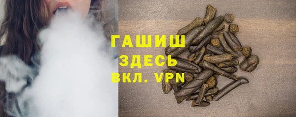 прущий лед Волоколамск