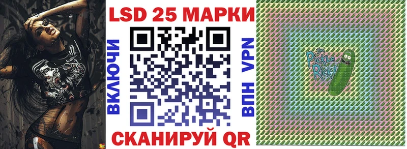 Купить где  Лыткарино  Марки N-bome 1,5мг 